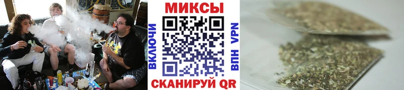 Купить где  Мыски  Бутират GHB 