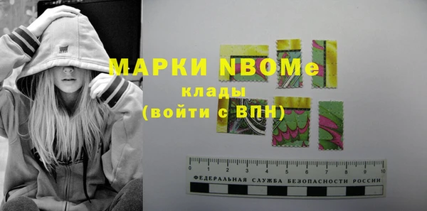 mdpv Горнозаводск