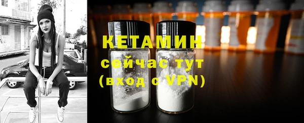 кокаин перу Горно-Алтайск