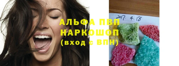 MESCALINE Горняк