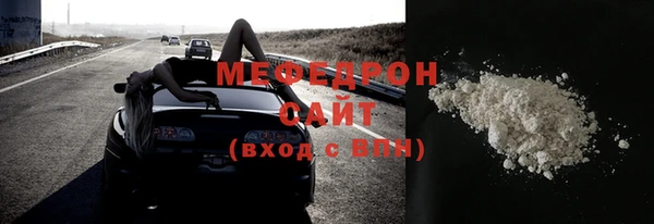 mdpv Горнозаводск