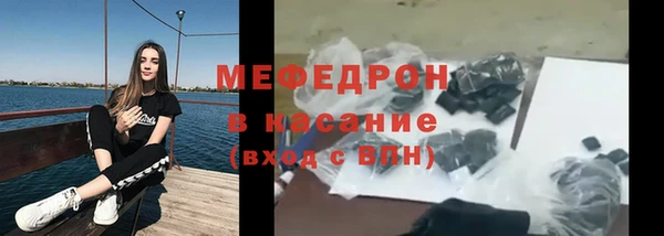 mdpv Горнозаводск