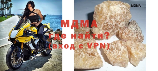 кокаин перу Горно-Алтайск