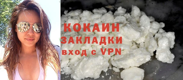 сатива Вязники