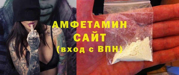 кокаин перу Горно-Алтайск